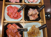 焼肉 かくら 佐賀駅北口店: ゆみちゃんさんの2026年08月14日の1枚目の投稿写真