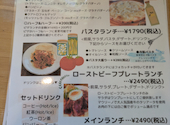 Maurin Cafe: ゆみちゃんさんの2026年07月10日の3枚目の投稿写真