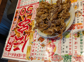 新時代 佐賀駅北口店: ゆみちゃんさんの2026年07月10日の1枚目の投稿写真
