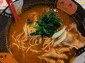 元祖トマトラーメンと辛麺 三味 333 モラージュ佐賀店: ゆみちゃんさんの2026年01月12日の1枚目の投稿写真