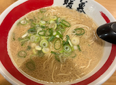 餃子拉麺酒場 暖暮 天神大名店: るきとさんの2026年09月05日の1枚目の投稿写真