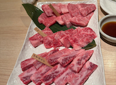 黒毛和牛 焼肉 一 市岡店: kinenさんの2025年11月05日の2枚目の投稿写真