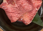 元氣七輪焼肉 牛繁 和光店: ゆうちゃんさんの2026年09月04日の1枚目の投稿写真