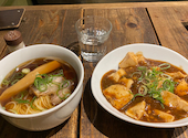 中華居酒屋 ダオフー 江坂店: にゅにゅさんの2020年12月02日の1枚目の投稿写真