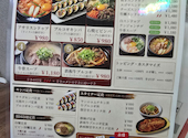 韓国料理 永盛: さてぃえさんの2026年07月01日の1枚目の投稿写真