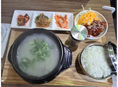 韓国料理 永盛: さてぃえさんの2026年07月01日の2枚目の投稿写真