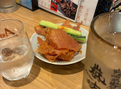宮崎地鶏屋嵐坊 宮崎駅店: maitoさんの2026年03月20日の1枚目の投稿写真