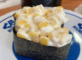 くら寿司精華町店の口コミ画像1