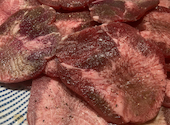 近江焼肉ホルモン すだく 草津駅前店: つかもんさんの2024年10月04日の3枚目の投稿写真