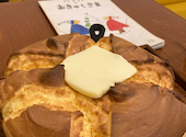 カフェ京momona: つかもんさんの2025年03月15日の3枚目の投稿写真