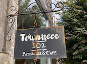 patisserie&cafe Towaneee: つかもんさんの2026年08月20日の3枚目の投稿写真