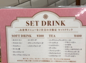 パフェ&ジェラート LARGO ルクアイーレ店: つかもんさんの2026年05月22日の2枚目の投稿写真