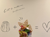 Au point de rendez-vous オポワンドゥランデヴー: つかもんさんの2026年09月16日の2枚目の投稿写真