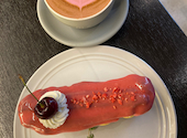 MAZE CAFE CASTLE マゼカフェ キャッスル: つかもんさんの2026年06月09日の3枚目の投稿写真