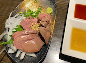 鶏ノ塚: baikinanpanさんの2024年07月03日の2枚目の投稿写真