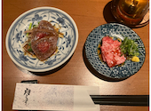 神楽坂 囲炉裏 肉よろず: りかかさんの2024年09月08日の3枚目の投稿写真