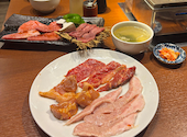 和牛 ひらき 上尾店: さやかさんの2026年08月08日の2枚目の投稿写真