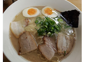 名代ラーメン亭 バスチカ・デ・ナール店の口コミ画像1