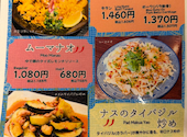 マイペンライ 伏見店: T-Moさんの2026年08月09日の3枚目の投稿写真
