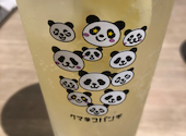ニュー台湾酒場 クマネコパンチ 名駅店: T-Moさんの2025年09月07日の3枚目の投稿写真