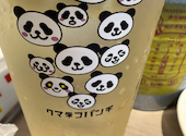 ニュー台湾酒場 クマネコパンチ 名駅店: T-Moさんの2026年06月14日の2枚目の投稿写真