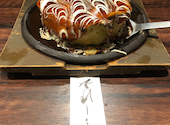 名駅鉄板でれしし 名古屋駅店 個室×居酒屋×鉄板: T-Moさんの2025年12月14日の3枚目の投稿写真