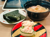 かっぱ寿司　鎌ヶ谷店: kkさんの2026年05月の1枚目の投稿写真