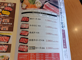 しゃぶしゃぶ どん亭 宇都宮鶴田店: 九里虎さんの2026年10月03日の1枚目の投稿写真