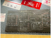 お寿司屋さんの居酒屋【若竹丸食堂】湘南台: かずさんの2024年01月の1枚目の投稿写真