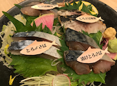 さば料理専門店 SABAR+ サバー 岡山店: あつしさんの2020年11月23日の2枚目の投稿写真