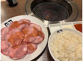 牛角 甲府丸の内店: 中村屋さんの2026年09月17日の1枚目の投稿写真