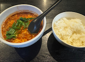 炭火焼辛麺屋 とんぱち: よよさんの2026年08月31日の2枚目の投稿写真