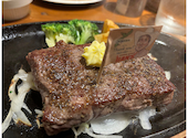 ジャンボステーキ ハンズ JUMBO STEAK HAN'S 松山店: カリスマさんの2026年03月02日の2枚目の投稿写真