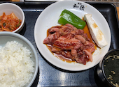 焼肉の和民 本山駅前店: りなさんの2026年09月12日の1枚目の投稿写真