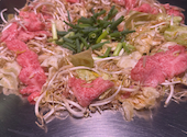 炊き肉 牛ちゃん 本店: カゲマンさんの2026年08月29日の1枚目の投稿写真