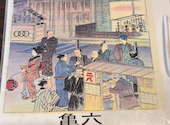 亀六そば店: なおりんさんの2026年02月04日の2枚目の投稿写真