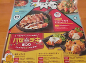 パセラ 横浜関内店: ぐぐまるさんさんの2026年05月21日の1枚目の投稿写真