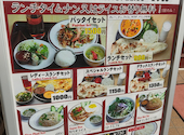 MALIKA マリカ 湯島店: ぐぐまるさんさんの2026年04月30日の1枚目の投稿写真
