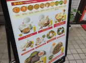 Paila Kitchen: ぐぐまるさんさんの2026年04月15日の1枚目の投稿写真