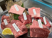 焼肉センター 博多 ハラミ+ HARAMITASU: ゆぅさんの2026年05月25日の2枚目の投稿写真