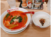 太陽のトマト麺 上野広小路店: ふみくんさんの2026年10月11日の1枚目の投稿写真