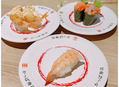 かっぱ寿司 南池袋店: ふみくんさんの2026年07月13日の2枚目の投稿写真