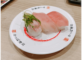 かっぱ寿司 吉祥寺駅北口コスモビル店: ふみくんさんの2026年04月15日の1枚目の投稿写真