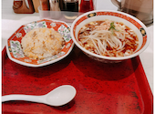 中華食堂　一番館　中野南口駅前店: ふみくんさんの2026年05月の1枚目の投稿写真