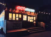 RAYS LITTLE DINER: Pi-koさんの2026年04月26日の3枚目の投稿写真
