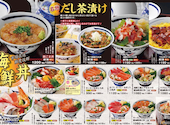 築地食堂 源ちゃん 新宿御苑: るるるさんの2026年06月03日の1枚目の投稿写真