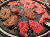 焼肉横丁 渋谷店: るるるさんの2026年06月04日の2枚目の投稿写真