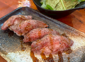 焼肉横丁 渋谷店: るるるさんの2026年06月04日の3枚目の投稿写真
