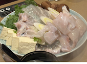 ふぐ うなぎ料理 玄品 川崎: シギさんの2026年07月19日の1枚目の投稿写真