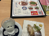鮨 酒 肴 杉玉 イオンモール仙台上杉: きくちさんの2026年09月18日の1枚目の投稿写真